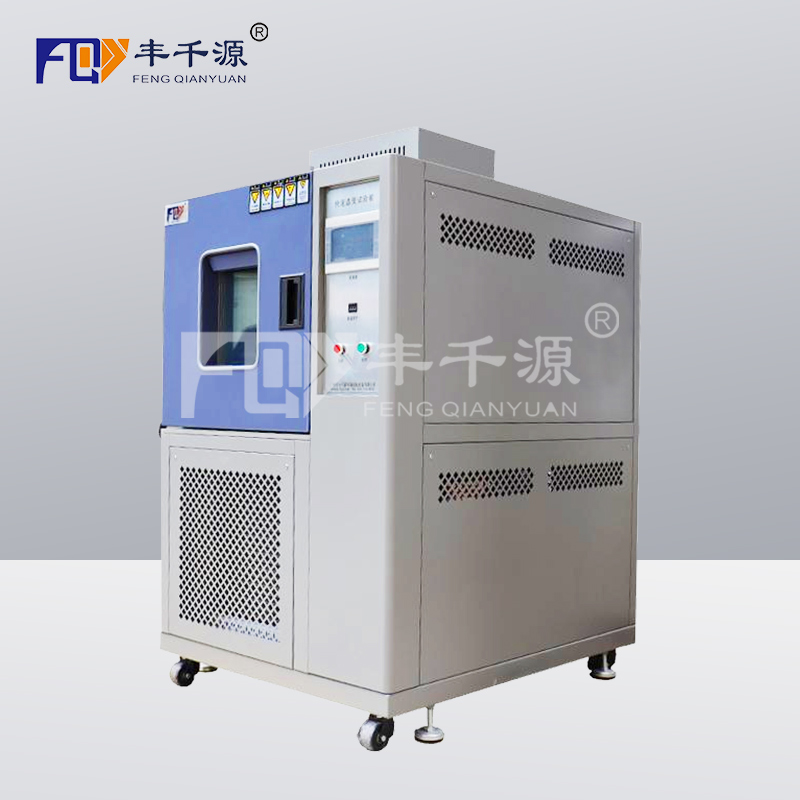 電子產(chǎn)品 FQY/WKS10-1000C  半導(dǎo)體快速溫變試驗設(shè)備 溫度可到150℃