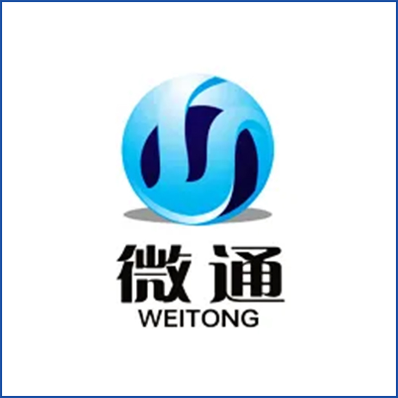 南京微通電子技術有限公司--訂購冷熱沖擊試驗箱（三箱式）