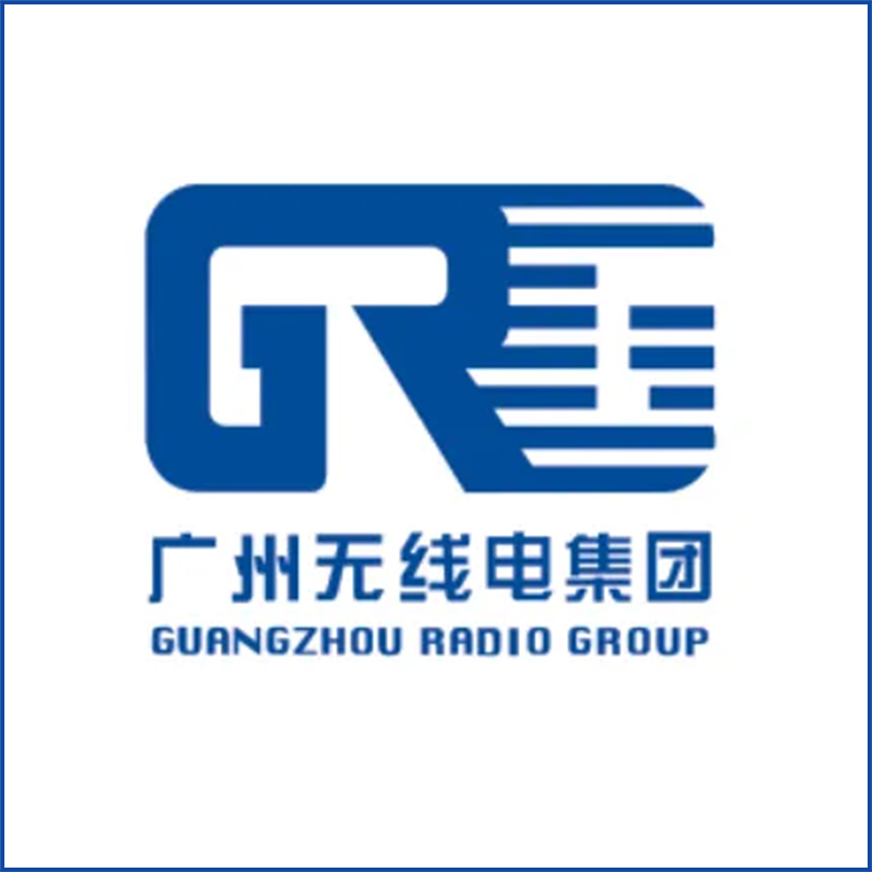 廣州無線電集團(tuán)有限公司--訂購高低溫低氣壓試驗箱