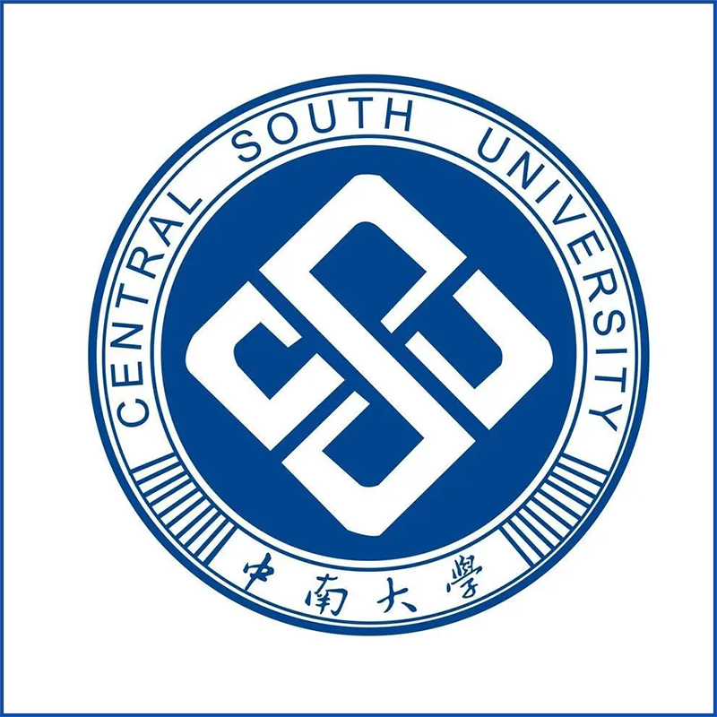 中南大學(xué)--訂購臭氧老化試驗箱